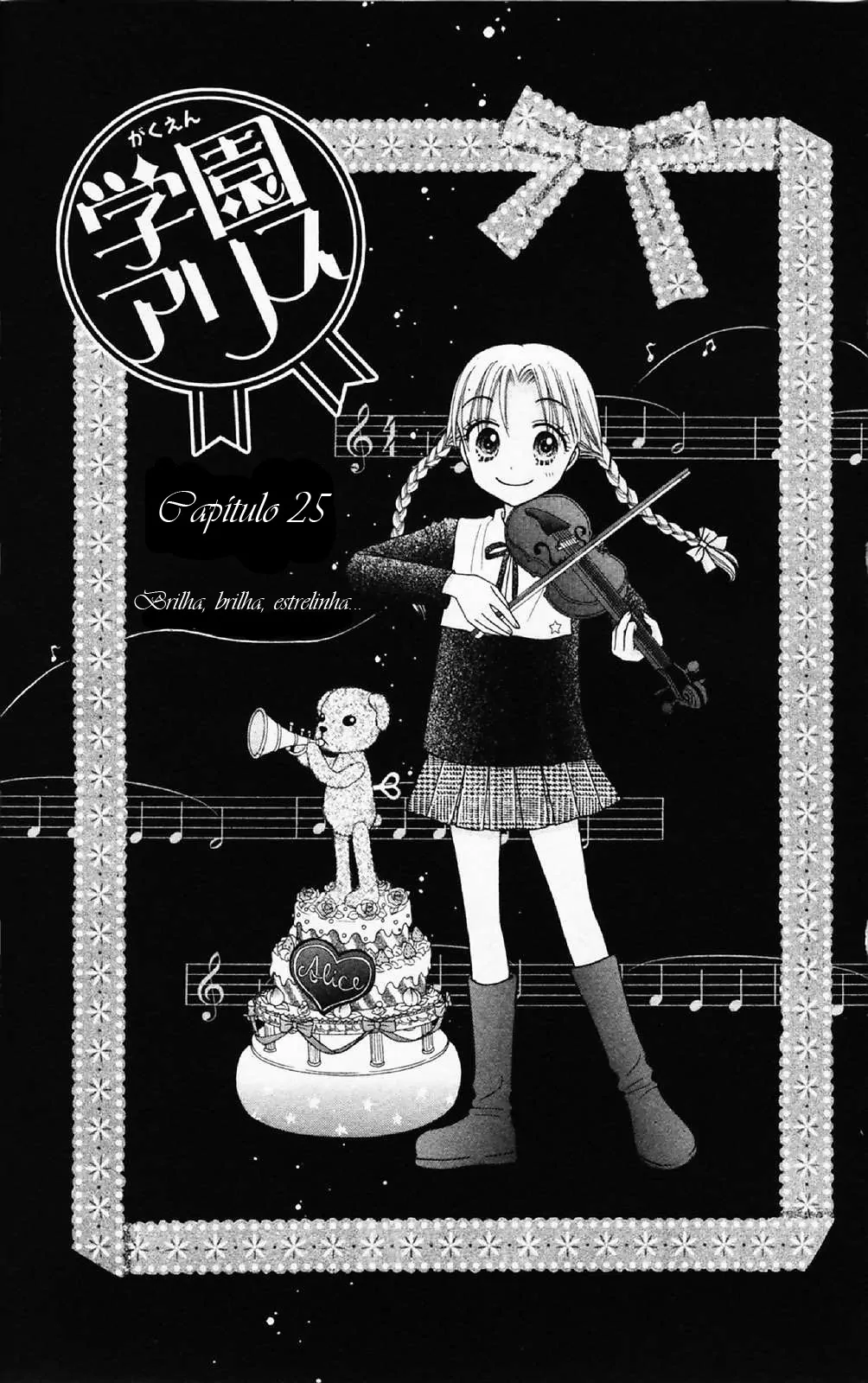 Gakuen Alice-Volume 5 Chapter 25